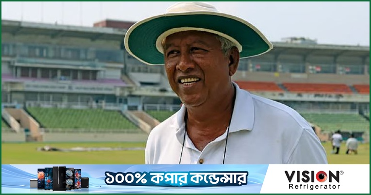 বাংলাদেশ ক্রিকেটে শেষ হচ্ছে গামিনি অধ্যায়
